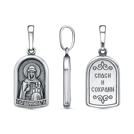 54017050 ПОДВЕСКА