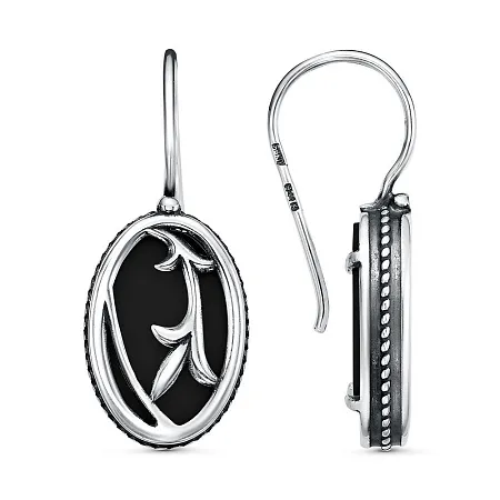 33316972а СЕРЬГИ