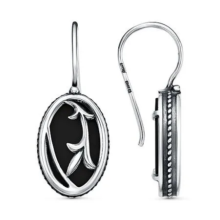 33316972а СЕРЬГИ