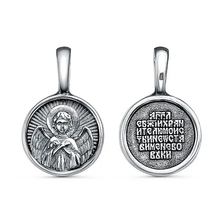 54015186 ПОДВЕСКА