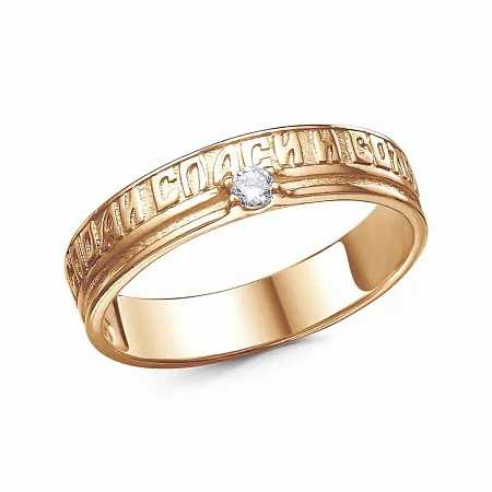 23815755 КОЛЬЦО