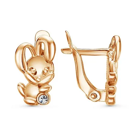 34613927ч СЕРЬГИ