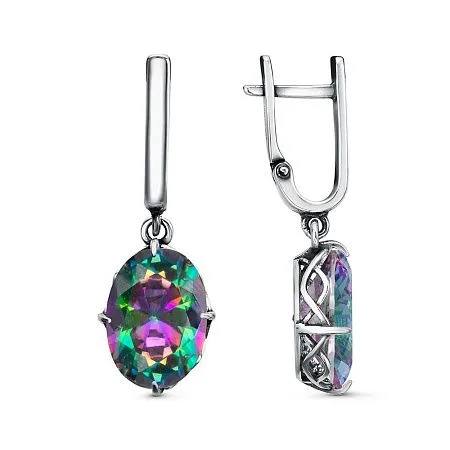 34616810Мт СЕРЬГИ