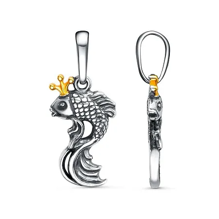 54017540-1 ПОДВЕСКА