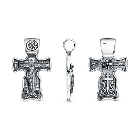 54017202 ПОДВЕСКА