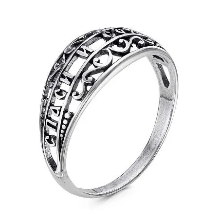 2409812 КОЛЬЦО