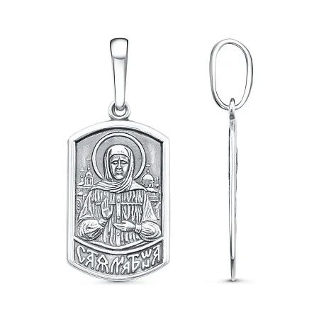 53015288ДМ ПОДВЕСКА