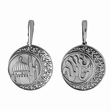 530604 ПОДВЕСКА