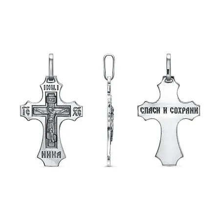 54017134 ПОДВЕСКА