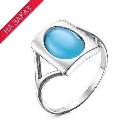 23610936Д3 КОЛЬЦО