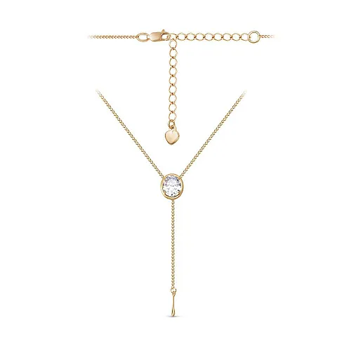 44812385ф КОЛЬЕ