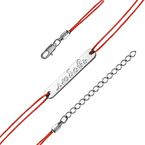 74011062 БРАСЛЕТ