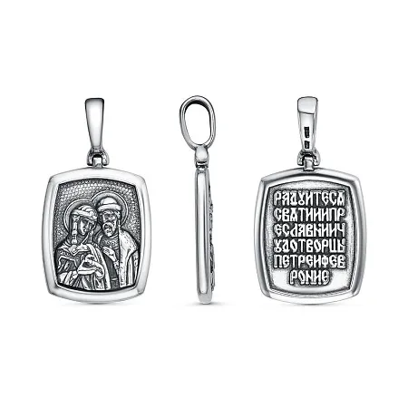 53017322 ПОДВЕСКА