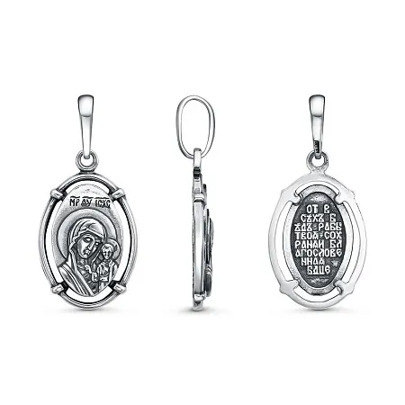 54016840К ПОДВЕСКА