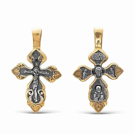 5306856-1 ПОДВЕСКА