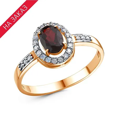 23111189ДГр КОЛЬЦО