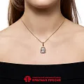 53012703ДК ПОДВЕСКА