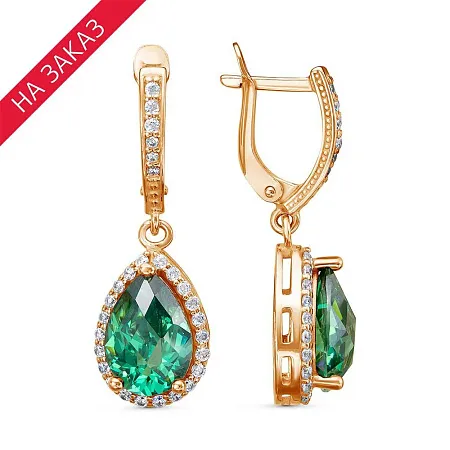 3386499-7 СЕРЬГИ