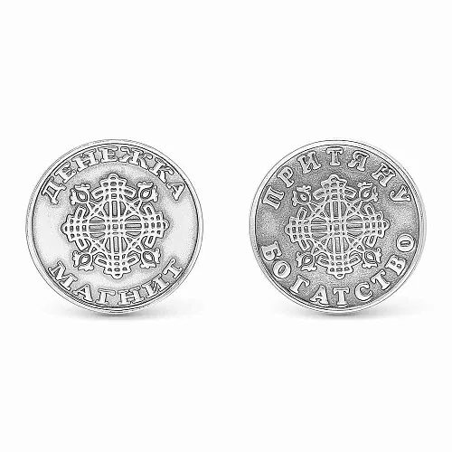 930778ц СУВЕНИР