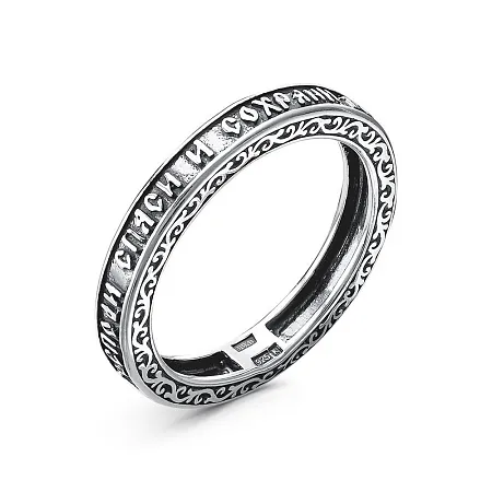 23014622 КОЛЬЦО