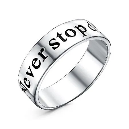 23014454 КОЛЬЦО