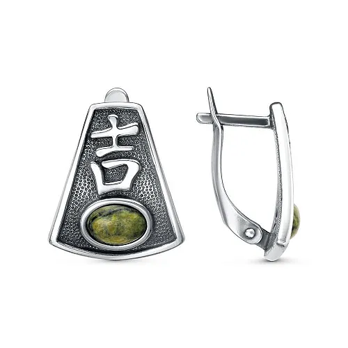 34317282Э СЕРЬГИ