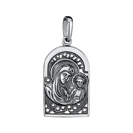 530209ц ПОДВЕСКА