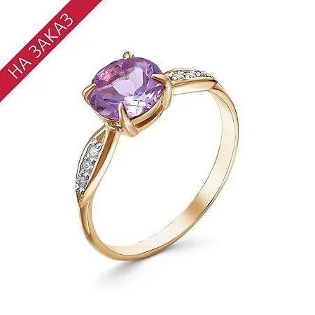 23110163ДАм КОЛЬЦО