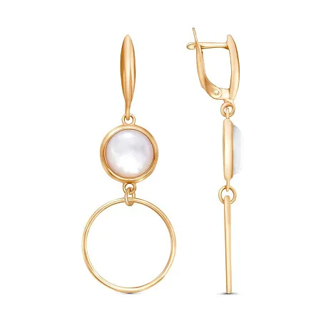 34613695К СЕРЬГИ