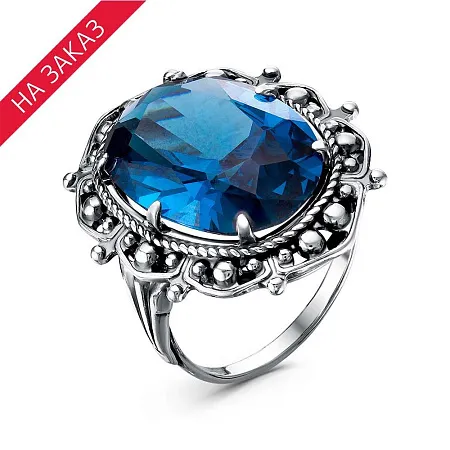 2371180-14 КОЛЬЦО