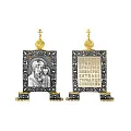 930672цК ИКОНА