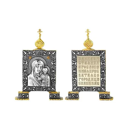 930672цК ИКОНА