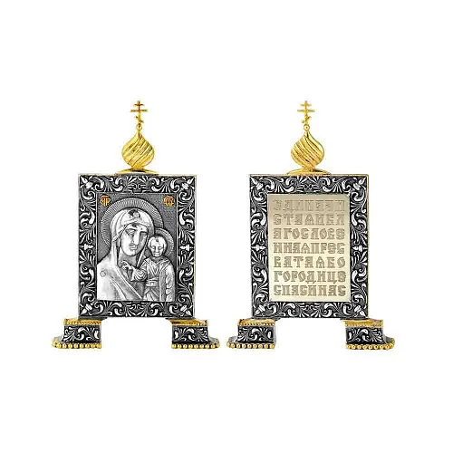 930672цК ИКОНА