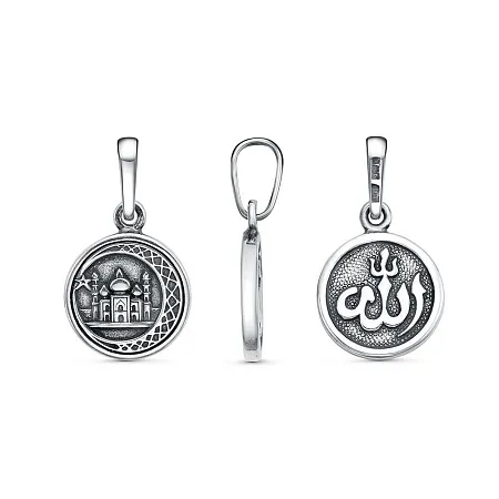 53017004 ПОДВЕСКА