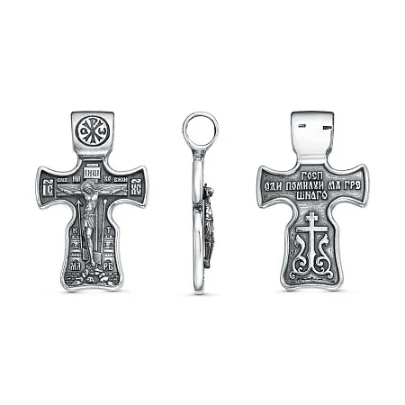 53017202 ПОДВЕСКА