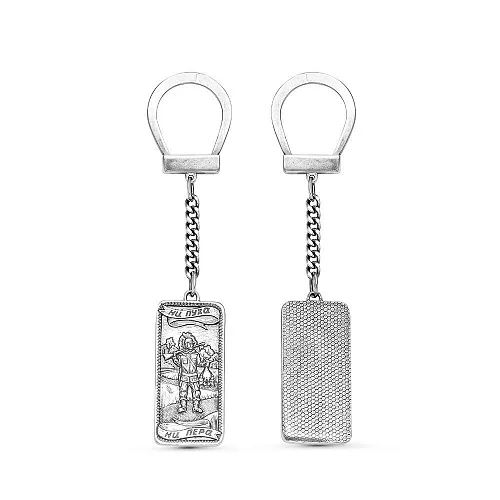 9301058О БРЕЛОК Охотник