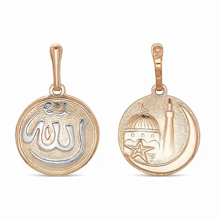 5388Д ПОДВЕСКА