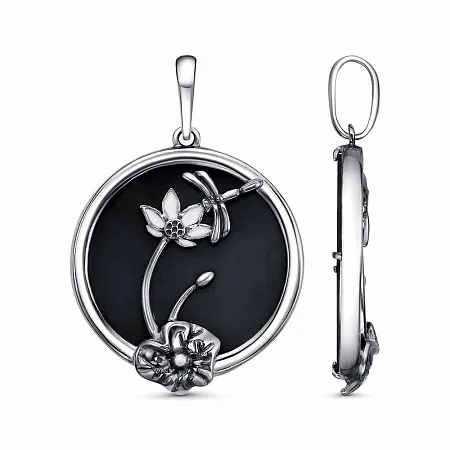 54616282А ПОДВЕСКА