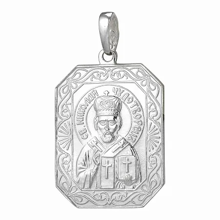 530310б ПОДВЕСКА