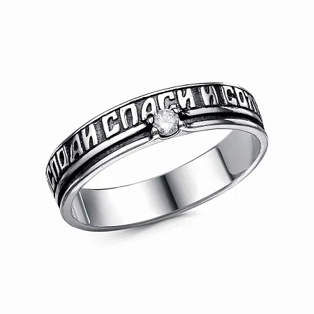 24815754ф КОЛЬЦО