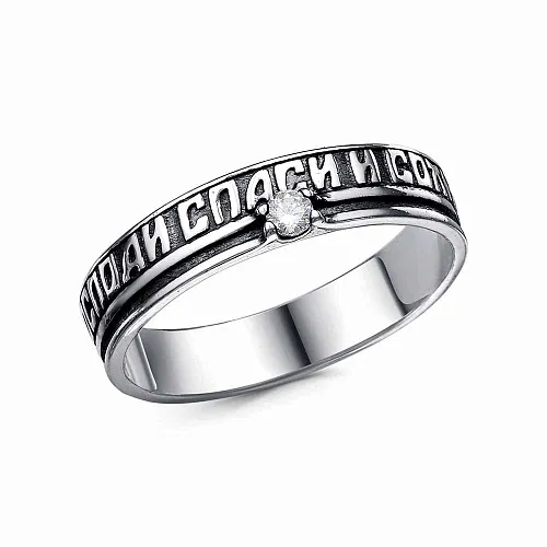 24815754ф КОЛЬЦО