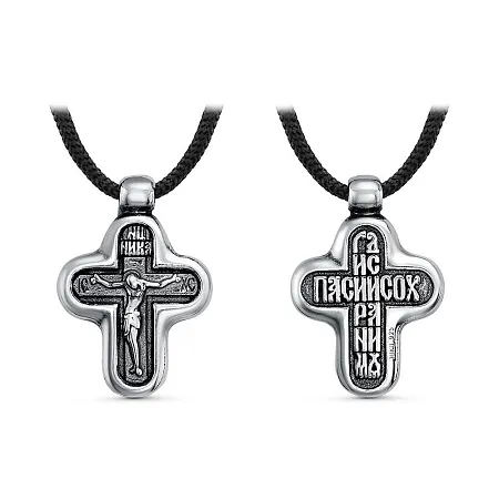 53014814 ПОДВЕСКА