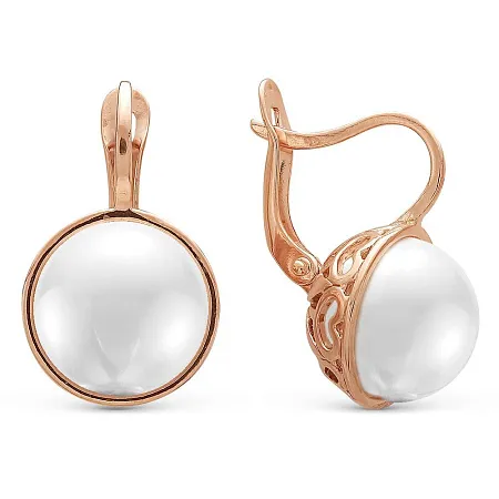 3467347К СЕРЬГИ