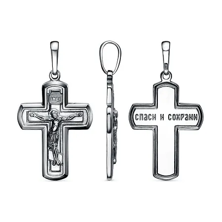 54015790 ПОДВЕСКА