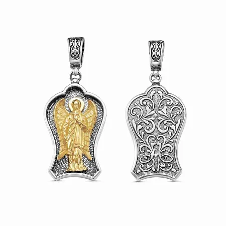 54010786-1 ПОДВЕСКА