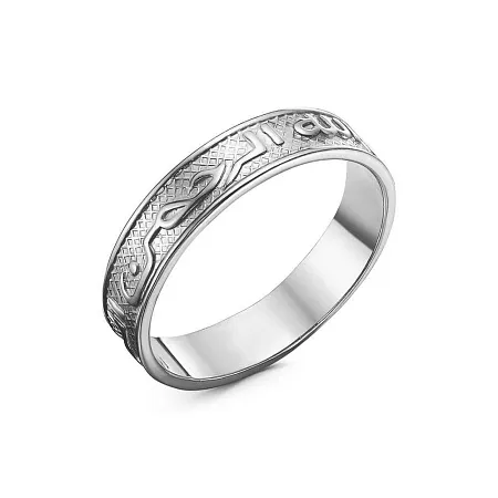 2301694 КОЛЬЦО