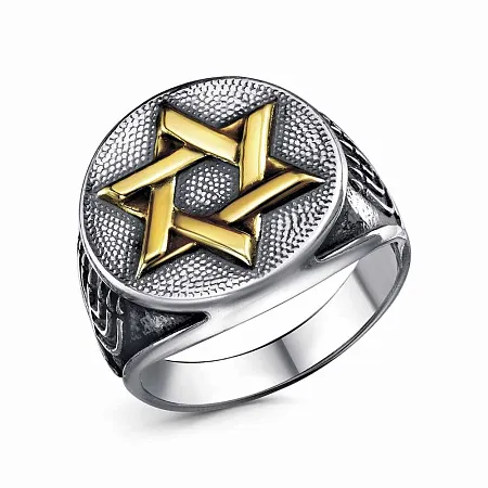 24016278-1 КОЛЬЦО