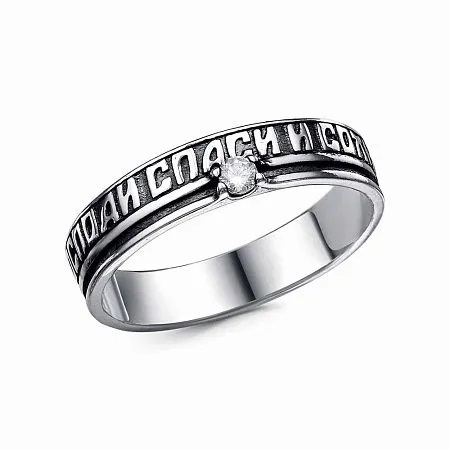 24815754ф КОЛЬЦО