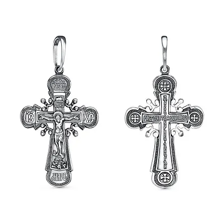 540405-9 ПОДВЕСКА