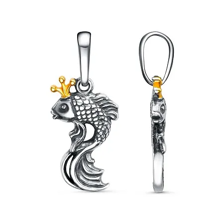 54017540-1 ПОДВЕСКА